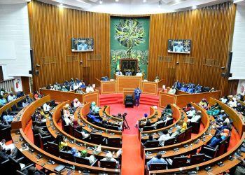 Assemblée nationale : Les députés convoqués en séance plénière, ce mardi