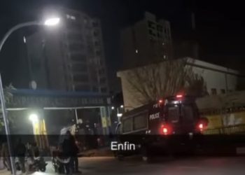 UCAD : Les policiers ont quitté le campus social, ce samedi soir