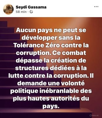 Seydi Gassama : ""Aucun pays ne peut se développer sans la Tolérance Zéro contre la corruption"