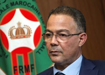 CAN 2025 : La Fédération royale marocaine réagit après la décision de la CAF