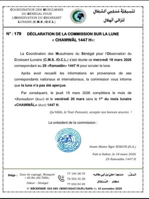 Fin du Ramadan : La Coordination des Musulmans du Sénégal fixe la date de la Korité 2026