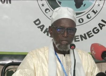 Fin du Ramadan : La Coordination des Musulmans du Sénégal fixe la date de la Korité 2026