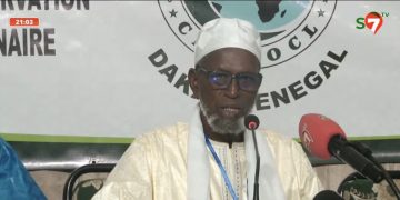 Fin du Ramadan : La Coordination des Musulmans du Sénégal fixe la date de la Korité 2026