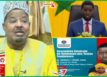 (Vidéo) Candidature du Président en 2029?: découvrez la réponse cash d&rsquo;ahmed Khalifa Niasse « JE DIOMAYE… »