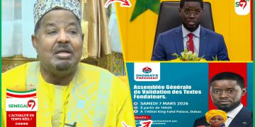 (Vidéo) Candidature du Président en 2029?: découvrez la réponse cash d&rsquo;ahmed Khalifa Niasse « JE DIOMAYE… »