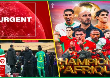 (Video) URGENT: Le Maroc déclaré Champion d’Afrique contre le Senegal sur Tapis vert 3-0