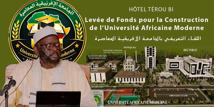 (Vidéo) Hôtel Terrou Bi : Levée de fonds pour la construction de l’université africaine moderne