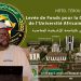 (Vidéo) Hôtel Terrou Bi : Levée de fonds pour la construction de l’université africaine moderne