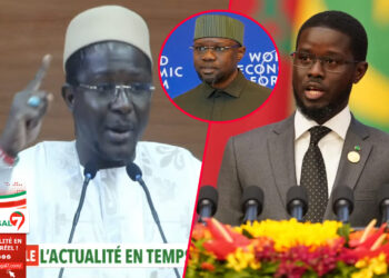 « Tay Doumako Toudé Bébé de l&rsquo;année, Dama Beugue Mou… » Cheikh Bara interpelle directement Sonko (Vidéo)