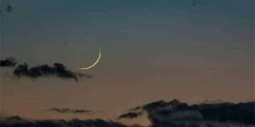 « Nous sommes à un mois et 10 jours de la Tabaski », annonce la CONACOC