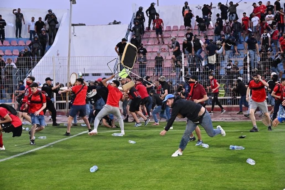 CC CAF : Les supporters de l'USMA agressés avec la complicité des forces de sécurité marocaines