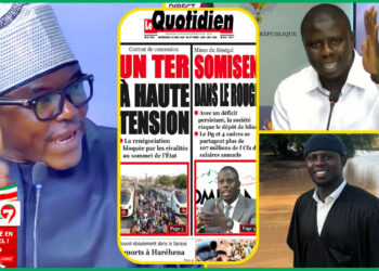 (Video) Imam Khalifa « acheve » Ngagne Demba Touré « Amna Ño Xamni Bi Xéx Bi Métté Charette Lañe Dielone Dem Mali Té Ñomlagne Geuna Sedd… »