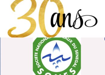 30 ans de la SONES : une série de célébrations en vue, la cérémonie de lancement prévue ce jeudi 23 avril