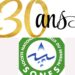 30 ans de la SONES : une série de célébrations en vue, la cérémonie de lancement prévue ce jeudi 23 avril