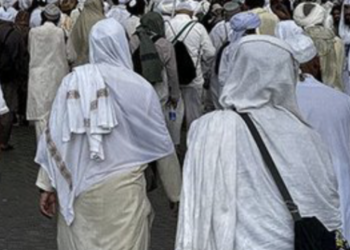 Hajj 2026 : un pèlerin sénégalais décède à Médine