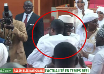 L&rsquo;arrivée de El Malick Ndiaye ancien PAN toute souriante à l&rsquo;Assemblée (Vidéo)