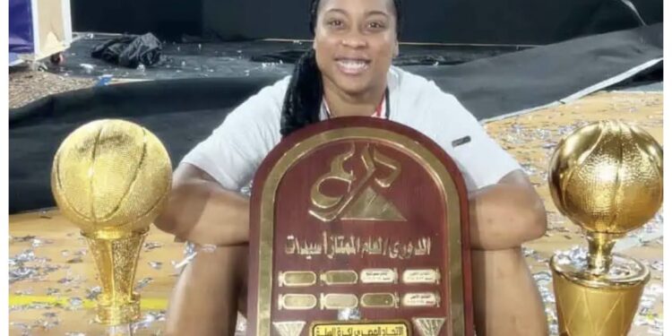 Égypte : Cierra Dillard réalise le doublé avec le SC d’Alexandrie