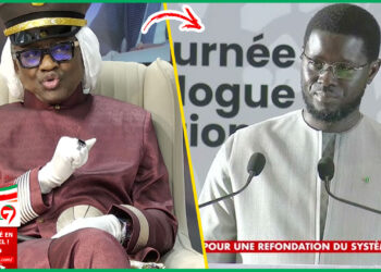 (Video) Faram Facce – Dialogue Politique & Consultation: Serigne Modou KARA devoile ses conditions