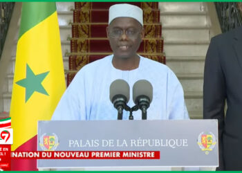 (Video) L’intégralité de la declaration du nouveau Premier Ministre, Al Amine Lo en remplacement de SONKO