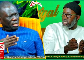 Plaintes contre Fadilou Keïta : Serigne Mboup et Habibou Lèye auditionnés à la SU
