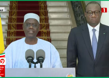 (Video) Les premiers mots du nouveau Premier Ministre Al Amine Lo en Français, le remplaçant de SONKO