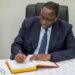 Macky Sall nomme encore au sein de l&rsquo;APR : le top management renforcé