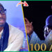 (Vidéo) Les mots forts d&rsquo;Abou Diallo sur Abdoulaye Wade « C&rsquo;est Le Vrai Guide De La Révolution… Patrimoine National La… »