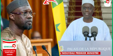 (Video) Al Amine Lo « Liguey Na Ak Premier Ministre Bifi Nekone SONKO… Le Jub Jubal Jubanti Doit Etre… »