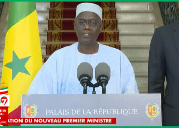 (Video) L’intégralité de la declaration du nouveau Premier Ministre, Al Amine Lo en WOLOF