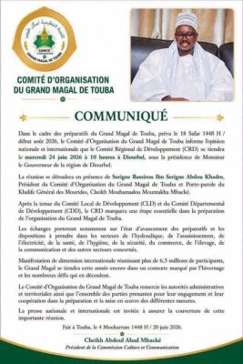 Grand Magal de Touba : Un CRD prévu le mercredi 24 juin 2026