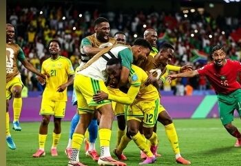 16es de finale ‎Mondial 2026 : le Maroc et l’Afrique du Sud connaissent leurs adversaires, la Côte d’Ivoire attend le sien ‎