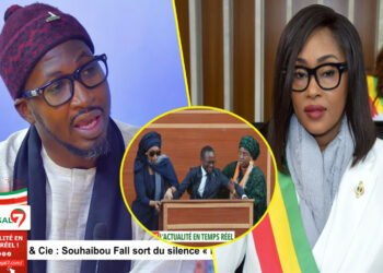 « So Dieulé Ay Ancienne Miss Youy Taxawalou Deflén Député… » Abou Diallo fusille Maïmouna Bousso (Vidéo)