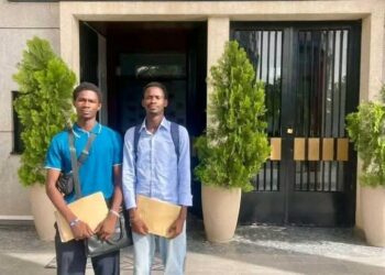 Suppression des rattrapages à l’UGB : Deux étudiants contestent la décision devant la Cour suprême
