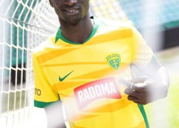 Mercato : Talla Diouf s’engage avec le MSK Žilina B jusqu’en 2029**