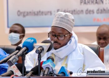 Touba : Déclaration de Serigne Bass Abdou Khadre, lancement des activités du Grand Magal (Vidéo)
