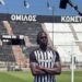 Pape Chérif Ndiaye s’engage avec le PAOK Salonique
