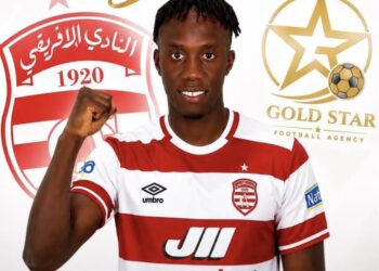 Mamadou Diatta quitte le Jaraaf et rejoint le Club Africain