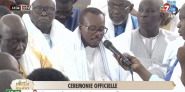 Magal 2026 : Le message du Khalife Général Serigne Mountakha MBACKÉ