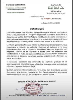 Décès de sa fille : Serigne Mountakha dispense les fidèles du déplacement à Touba pour les condoléances