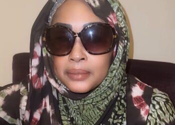 Nécrologie : Décès du père de l’honorable députée Maïmouna Bousso