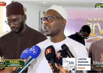 Gamou 2026: Serigne A. Hamid Sy « On veut faire des Dahiras des incubateurs de PME & des richesses (Vidéo)