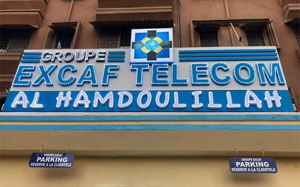 Excaf Telecom : les travailleurs annoncent un sit-in pour réclamer leurs salaires