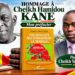 Hommage à Cheikh Hamidou Kane, mon préfacier (Cheikh Yérim Seck)